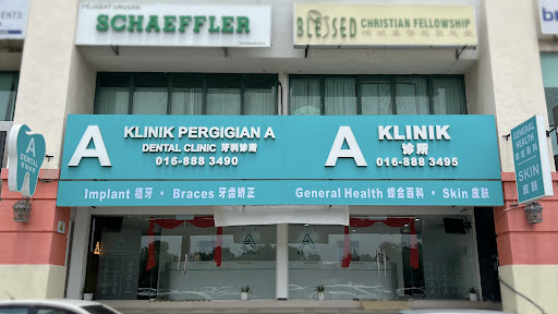 A Dental Bayan Lepas
