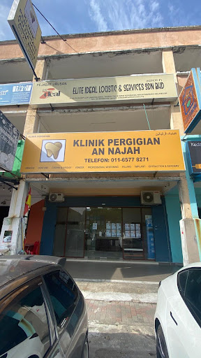Doktor Gigi Terbaik untuk Dewasa dan Kanak-Kanak Berhampiran Saya di Kuang