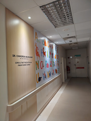 Dr Chandran Munusamy Baby & Child Specialist Clinic ( Klinik Kanak-Kanak )