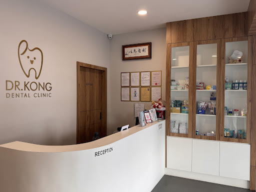 DR.KONG DENTAL CLINIC 江氏牙科诊所