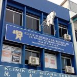 DR. ROGER LAU DENTAL CLINIC