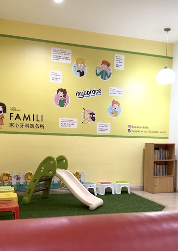 Family Care Dental Clinic Jalan Kluang (Klinik Pergigian Famili) 家心牙科 (Batu Pahat)