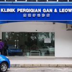 Gan & Leow Dental Clinic