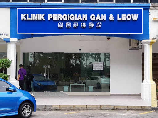 Gan & Leow Dental Clinic