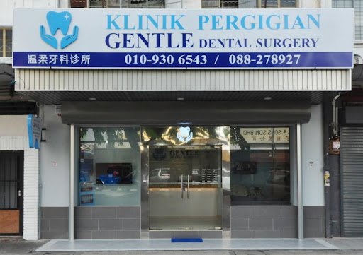 Gentle Dental Surgery | Klinik Pergigian Gentle