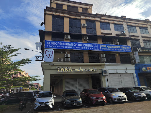 Grace Chieng Dental Clinic (Invisalign and Angel Aligner Provider)