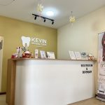 Kevin Dental Care Pekan Nanas
