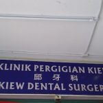 Kiew Dental Surgery