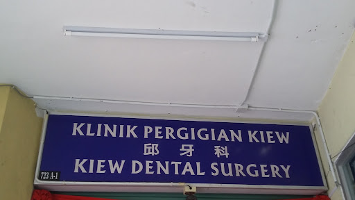 Kiew Dental Surgery