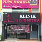 KLINIK AD-DHUHA KUALA LIPIS