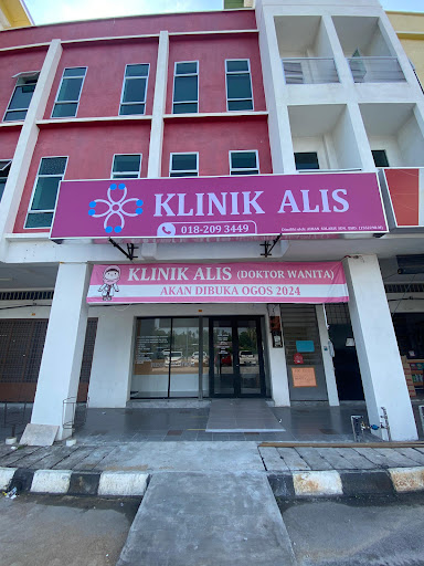 Klinik Alis ( Bukit Permata, Lumut, Perak )