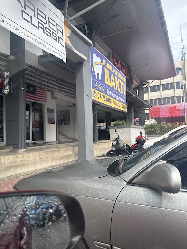 Klinik Bakti Simpang Renggam