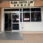 KLINIK DOKTOR LAW dimiliki oleh J'S FAMILY HEALTHCARE SDN BHD