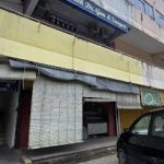 Klinik Dr Gan & Surgeri