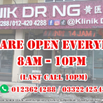 Klinik Dr Ng • Sungai Besar