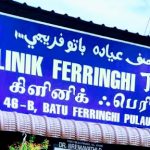 Klinik Ferringhi