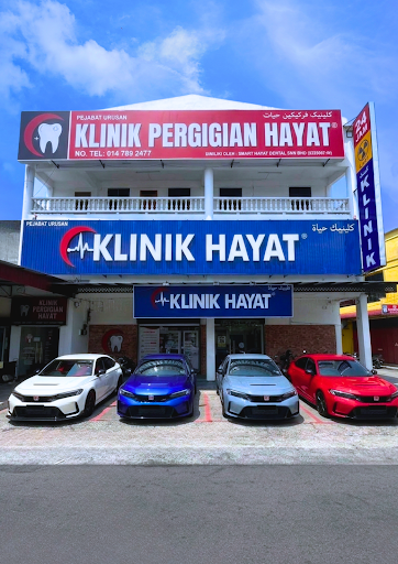 Klinik Hayat Pasir Mas 24 Jam
