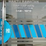 KLINIK JOHOR 14 JAM