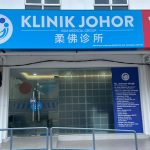 Klinik Johor 14 Jam (Mersing)