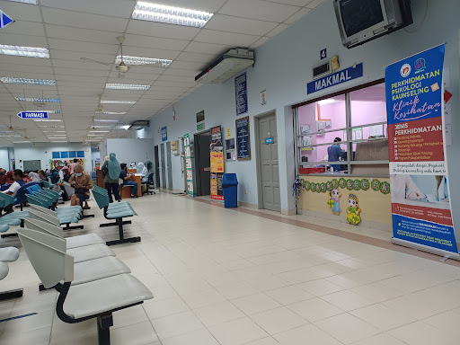 Klinik Kesihatan Serendah