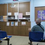 Klinik Kesihatan Sungai Pelek