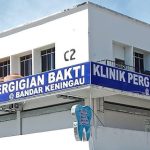 KLINIK PERGIGAN BAKTI @ BANDAR KENINGAU