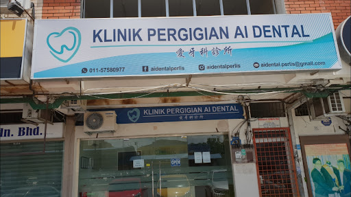 Klinik Pergigian Ai Dental