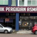 Klinik Pergigian Asma Kota Tinggi