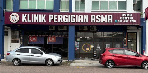 Klinik Pergigian Asma Kota Tinggi