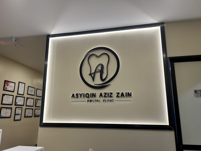 Klinik Pergigian Asyiqin Aziz Zain