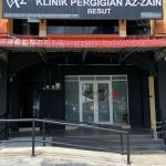 KLINIK PERGIGIAN AZ-ZAIN BESUT