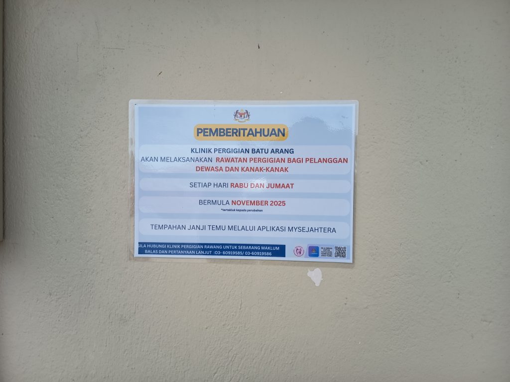 KLINIK PERGIGIAN BATU ARANG