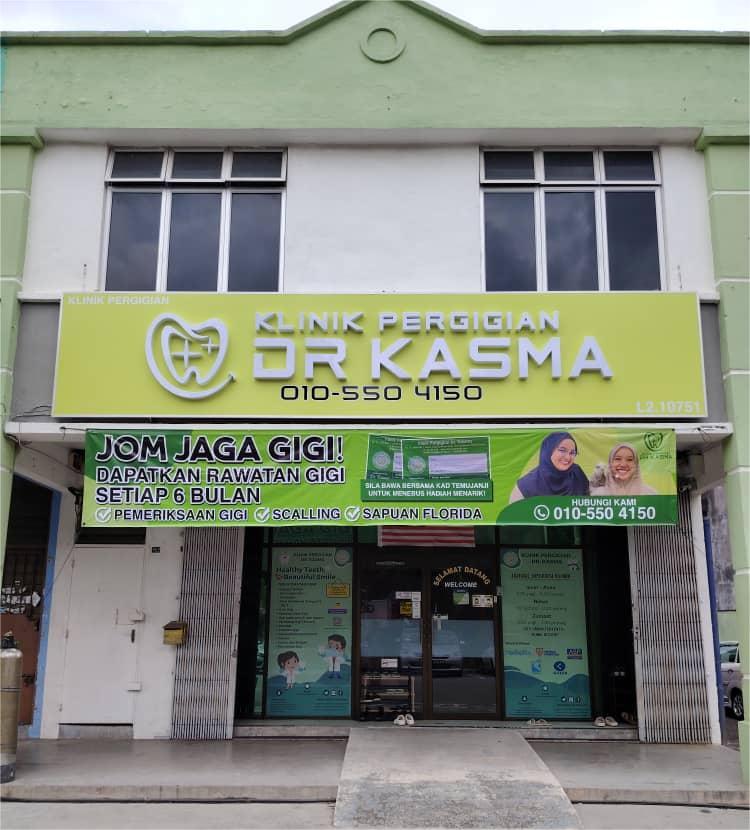 Klinik Pergigian Bukit Rambai
