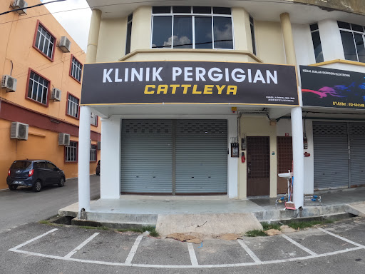 Klinik Pergigian Cattleya