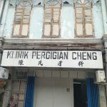 Klinik Pergigian Cheng