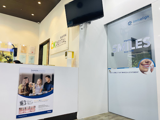 Klinik Pergigian Chong & Khor (Austin) | CK Dental Clinic | 张许牙科