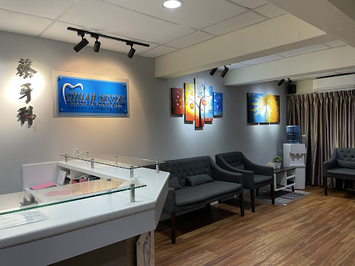 Klinik Pergigian Chuah | Chuah Dental Clinic | Section 14