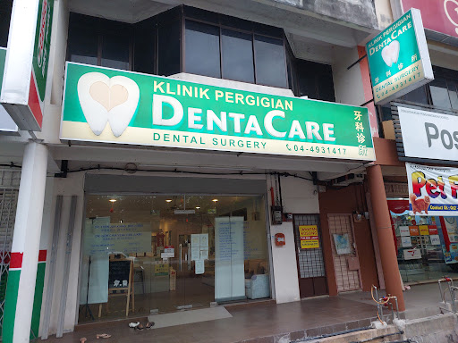 Klinik Pergigian DentaCare