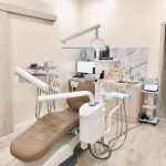 Klinik Pergigian Dina