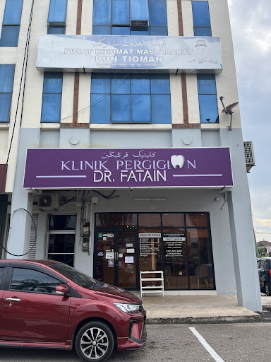 Klinik Pergigian Dr Fatain - Aesthetic, Veneer & Braces, Kuala Rompin