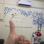 KLINIK PERGIGIAN DR.HASAN