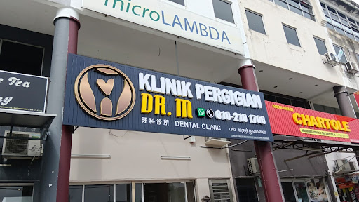 Klinik Pergigian Dr M, RAWANG