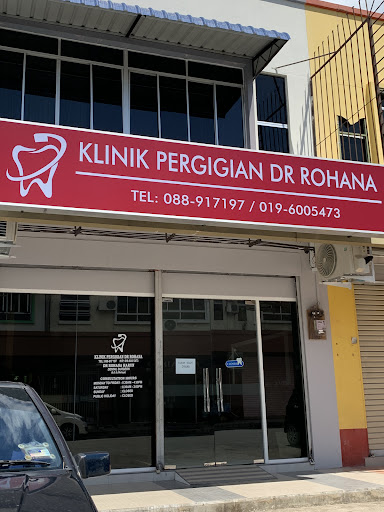 Klinik Pergigian Dr. Rohana