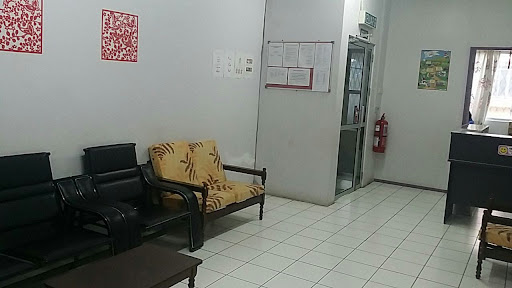Klinik Pergigian Dr. Sharon