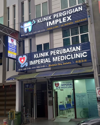 Klinik Pergigian Implex, Cameron Highlands