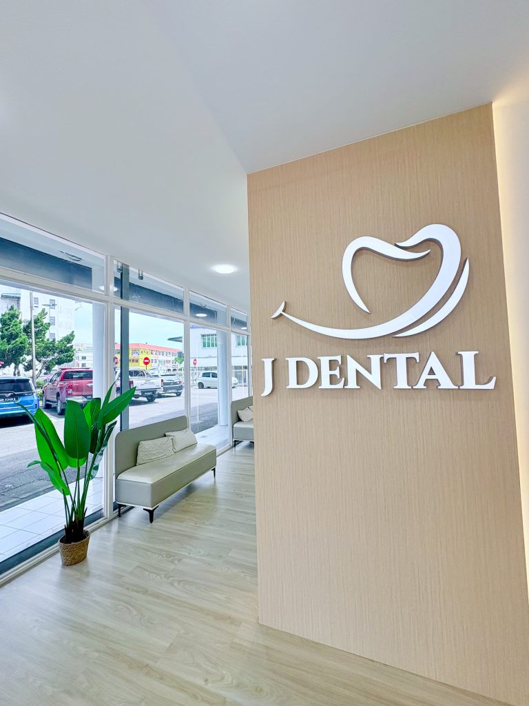 Klinik Pergigian J Miri