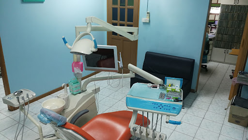 Klinik Pergigian K.K. (Putatan)