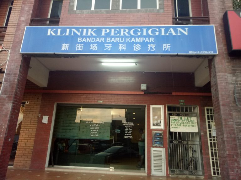 Klinik Pergigian Kampar