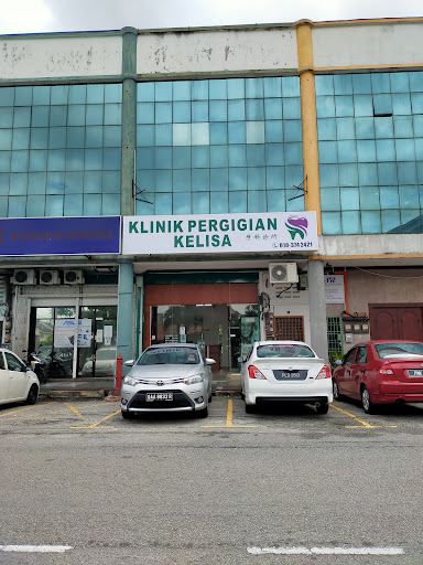 KLINIK PERGIGIAN KELISA