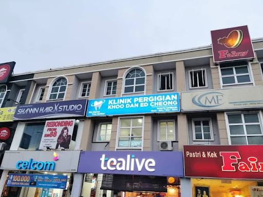 KLINIK PERGIGIAN KHOO DAN ED CHEONG